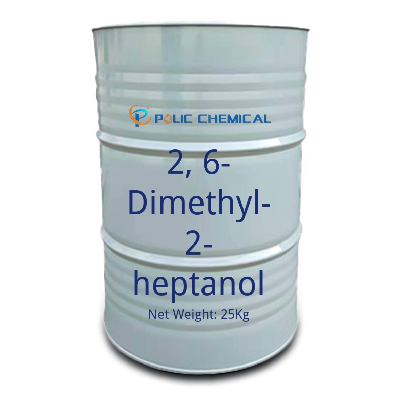 2,6-Dimethyl-2-heptanol-cas-13254-34-7