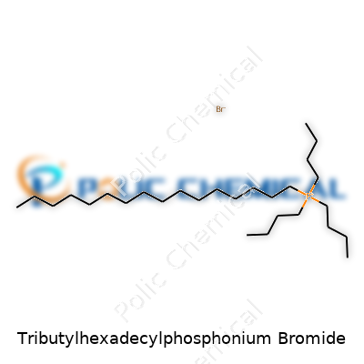 Tributylhexadecylphosphonium Bromide